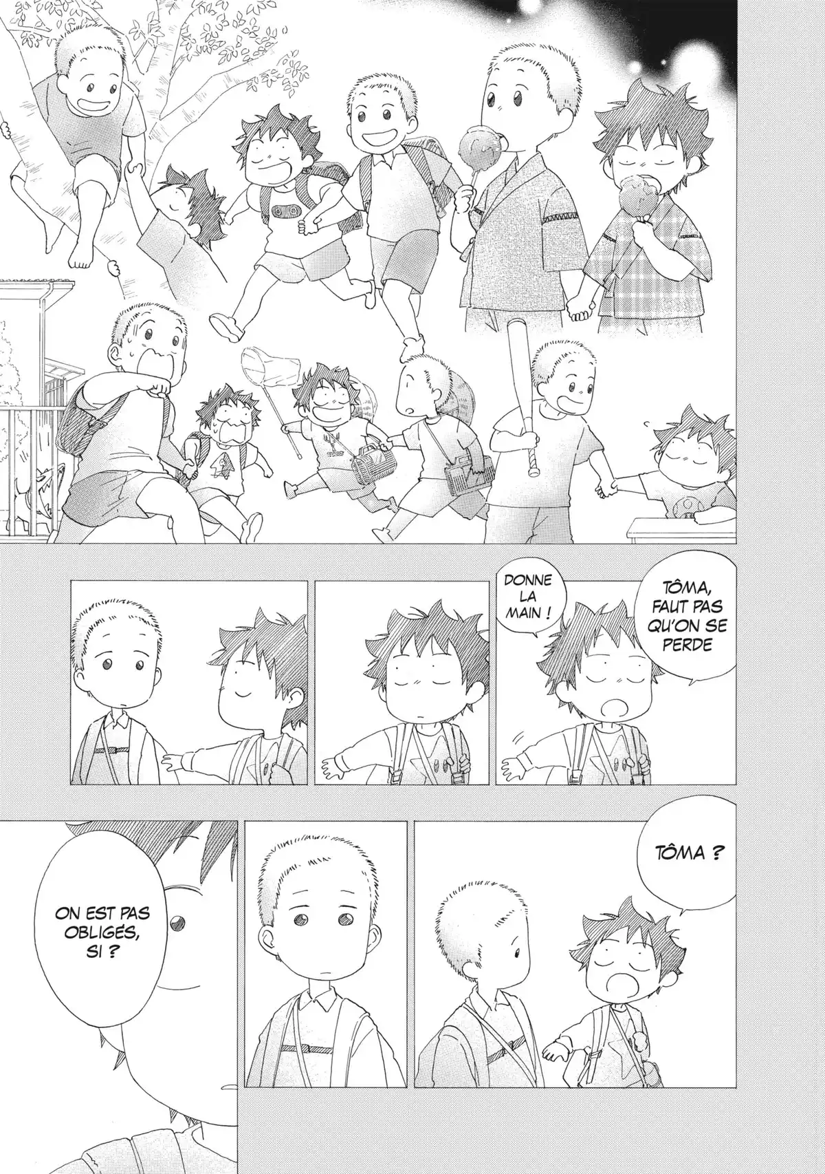 Blue Flag Volume 7 page 7