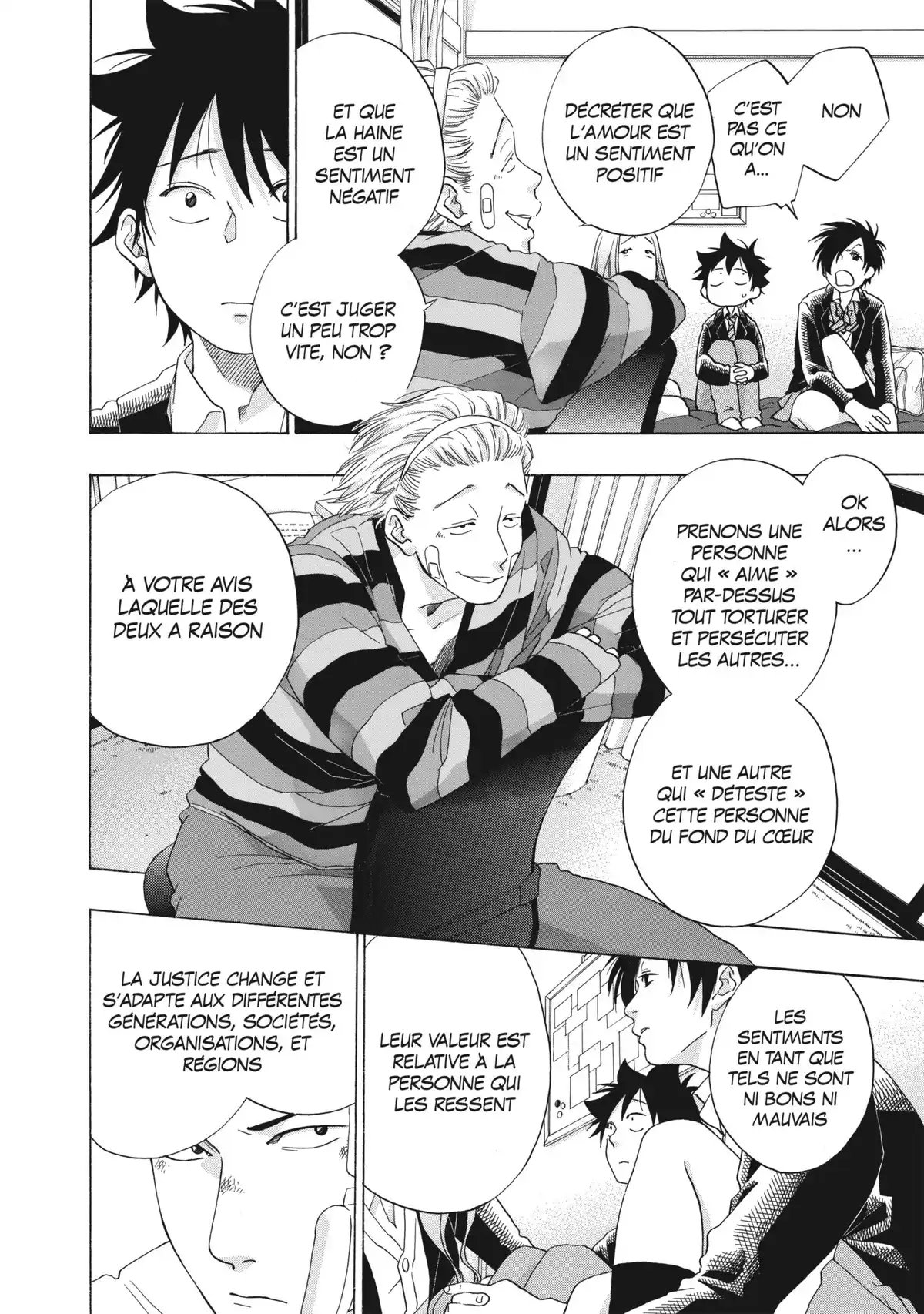 Blue Flag Volume 7 page 72