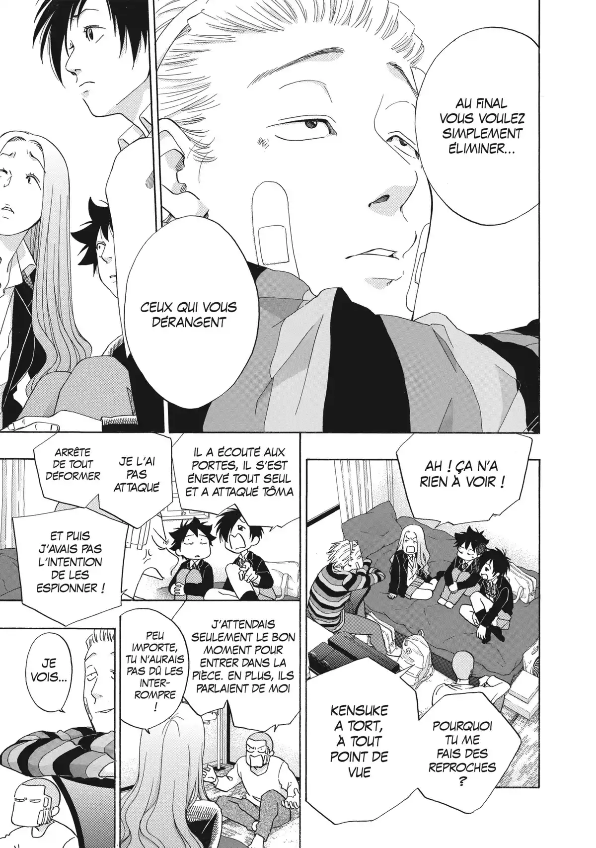 Blue Flag Volume 7 page 73