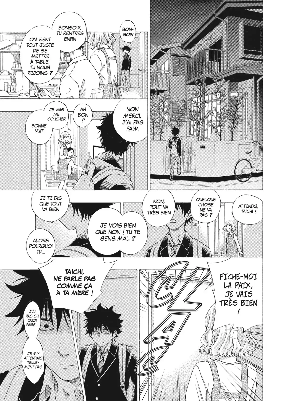 Blue Flag Volume 7 page 9