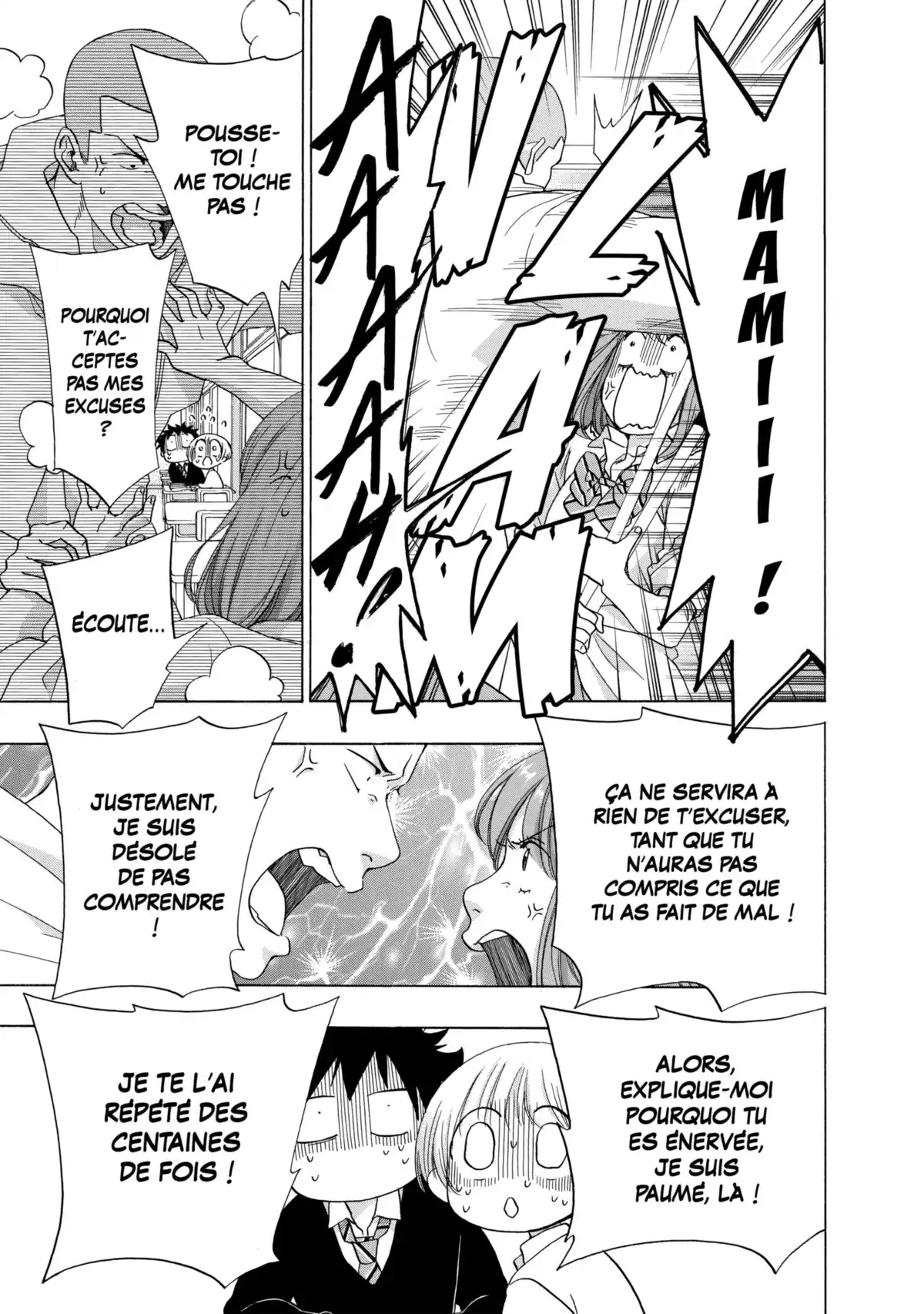 Blue Flag Volume 6 page 15