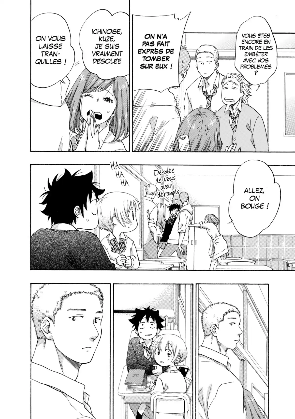 Blue Flag Volume 6 page 22