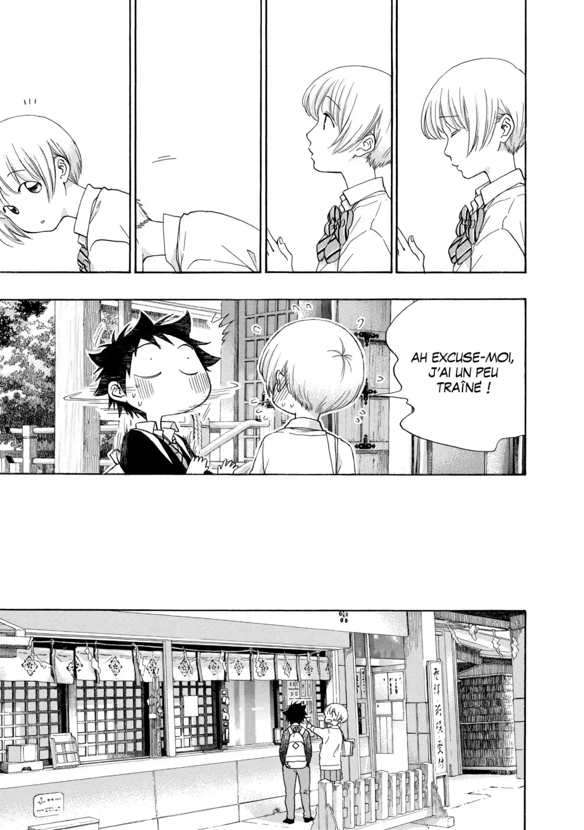 Blue Flag Volume 6 page 27