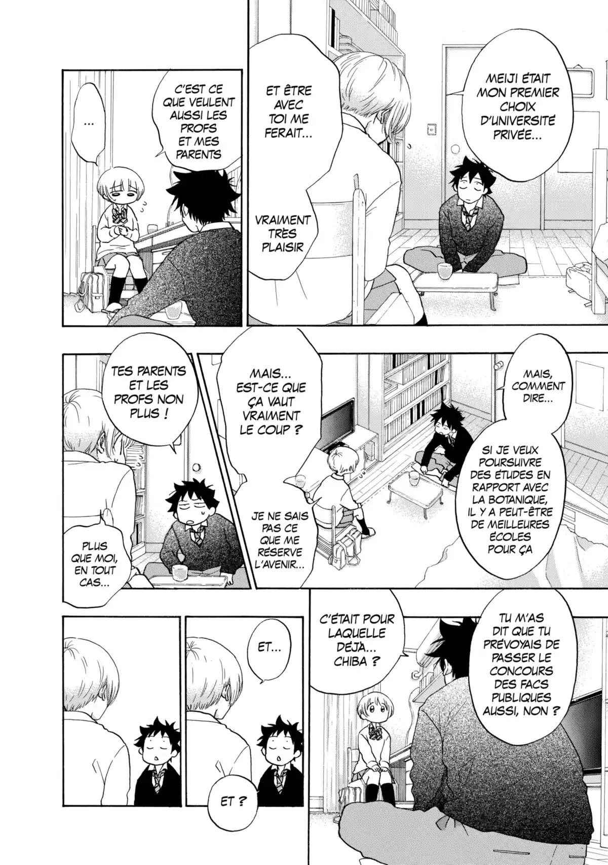 Blue Flag Volume 6 page 42