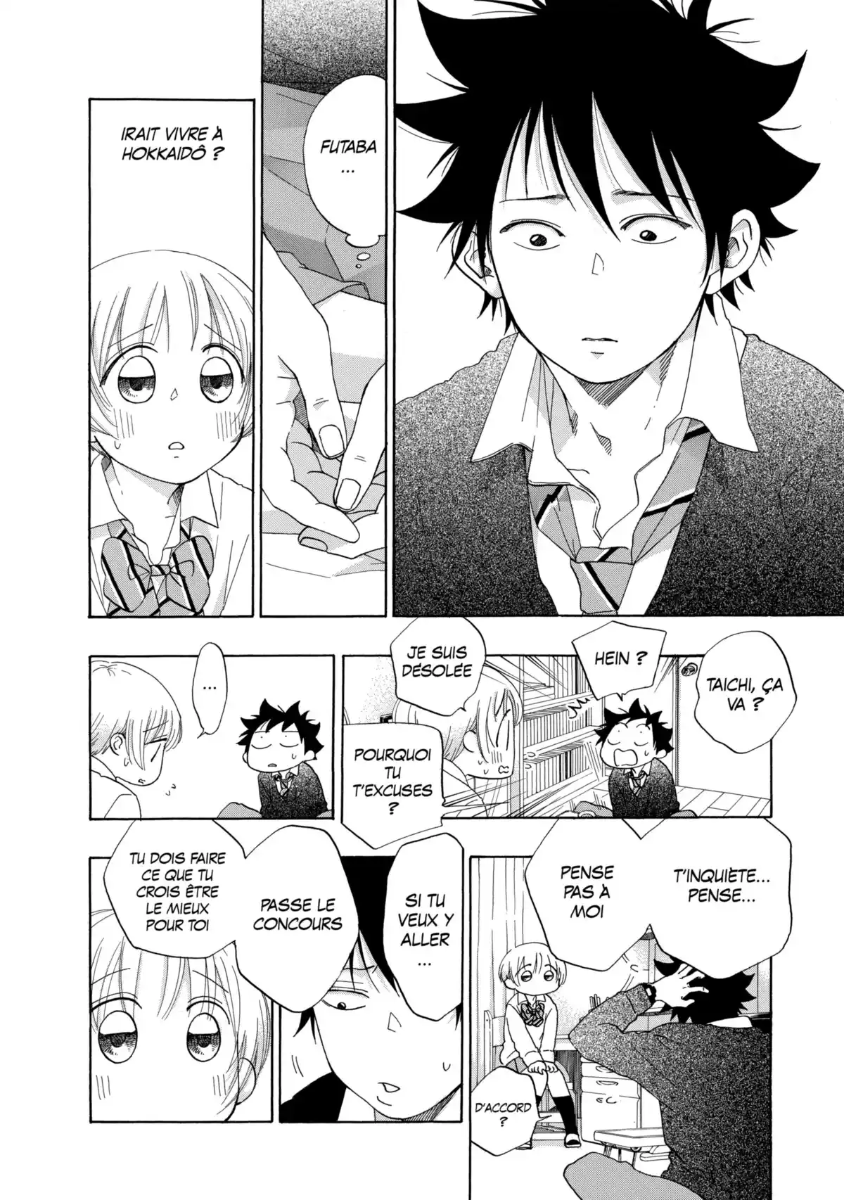 Blue Flag Volume 6 page 46