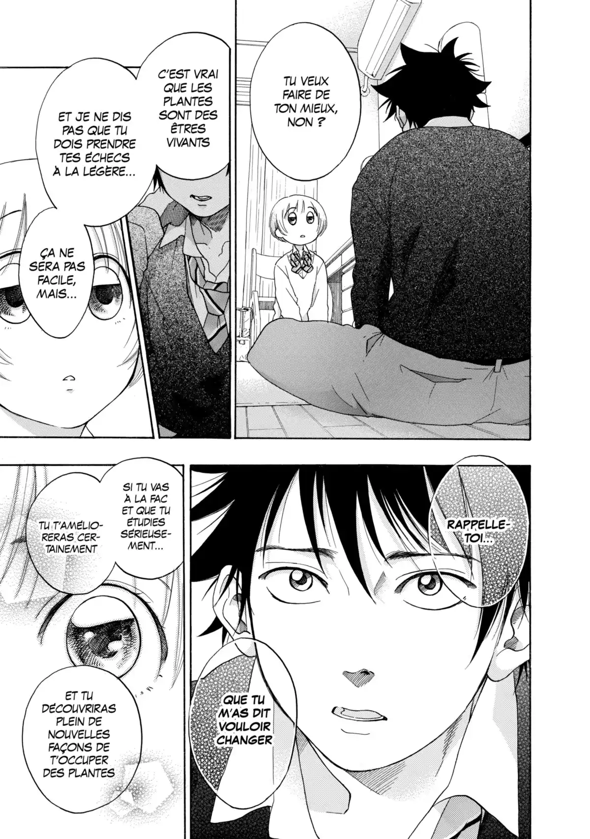 Blue Flag Volume 6 page 49