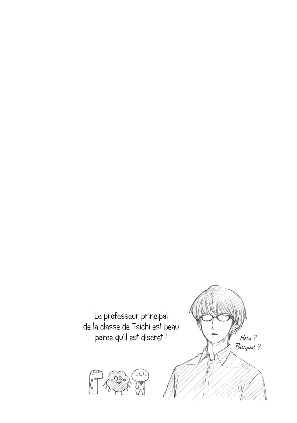 Blue Flag Volume 6 page 58