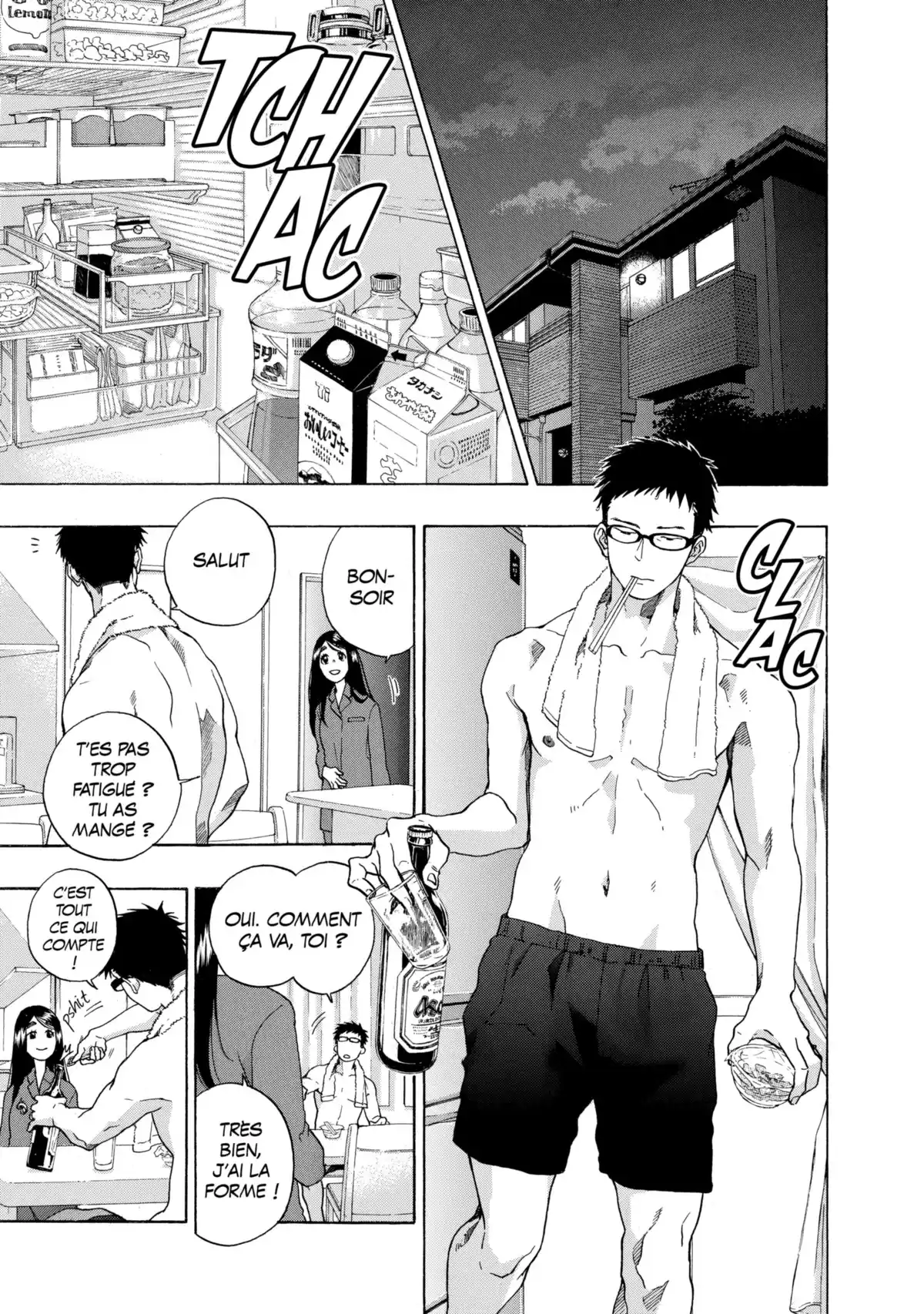 Blue Flag Volume 6 page 69