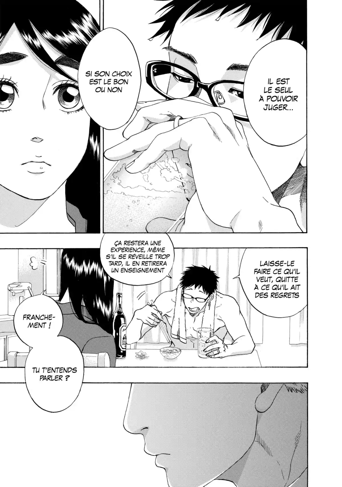 Blue Flag Volume 6 page 71
