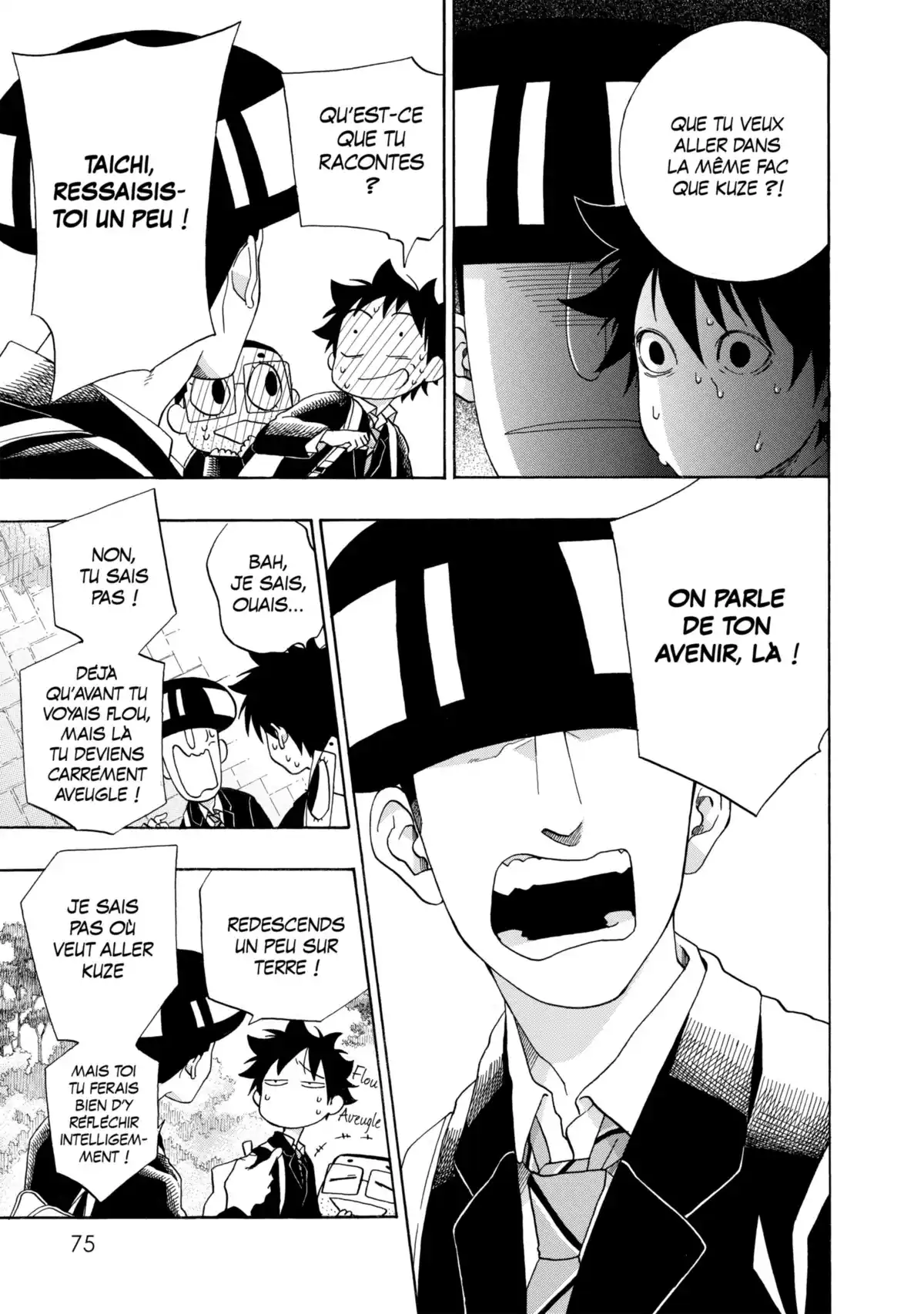 Blue Flag Volume 6 page 75