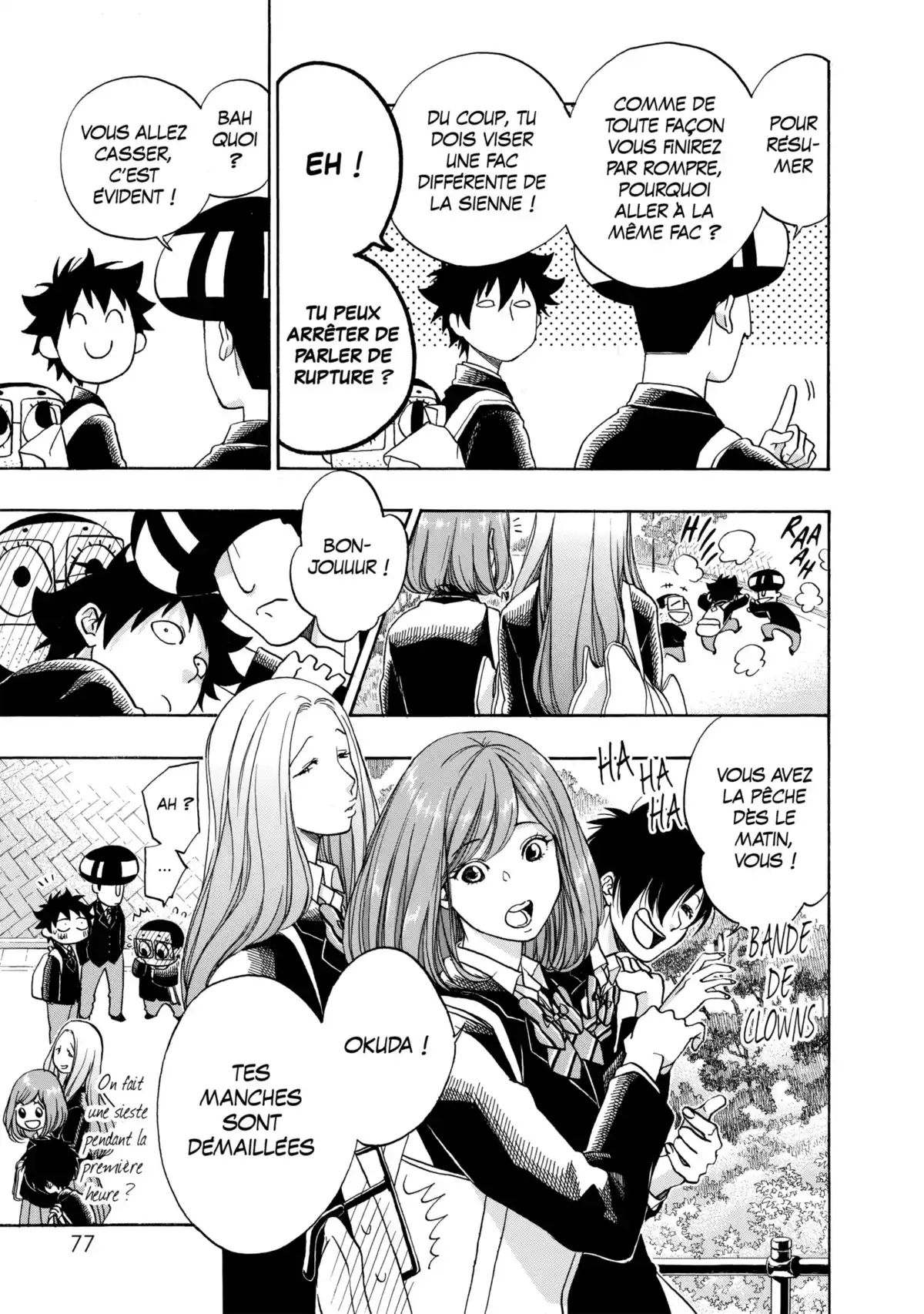 Blue Flag Volume 6 page 77