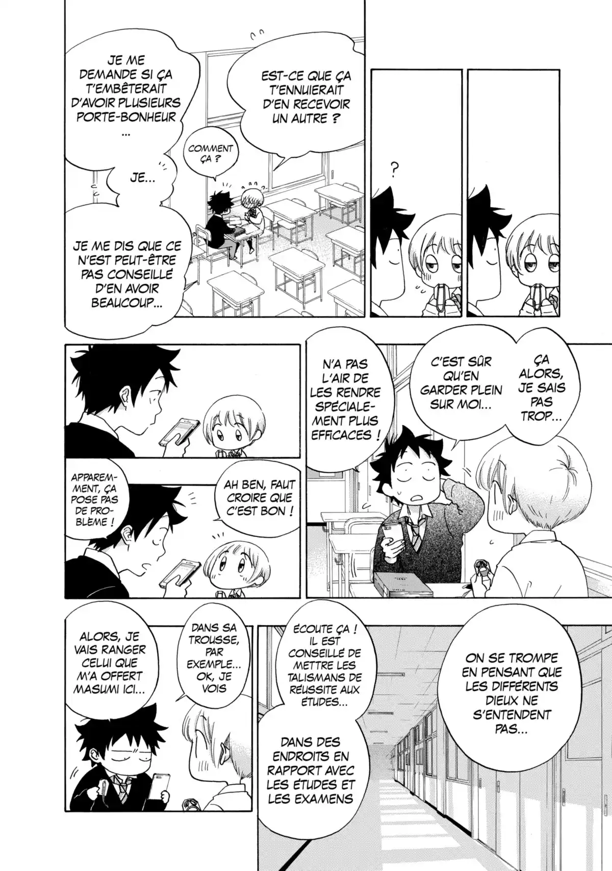 Blue Flag Volume 6 page 8