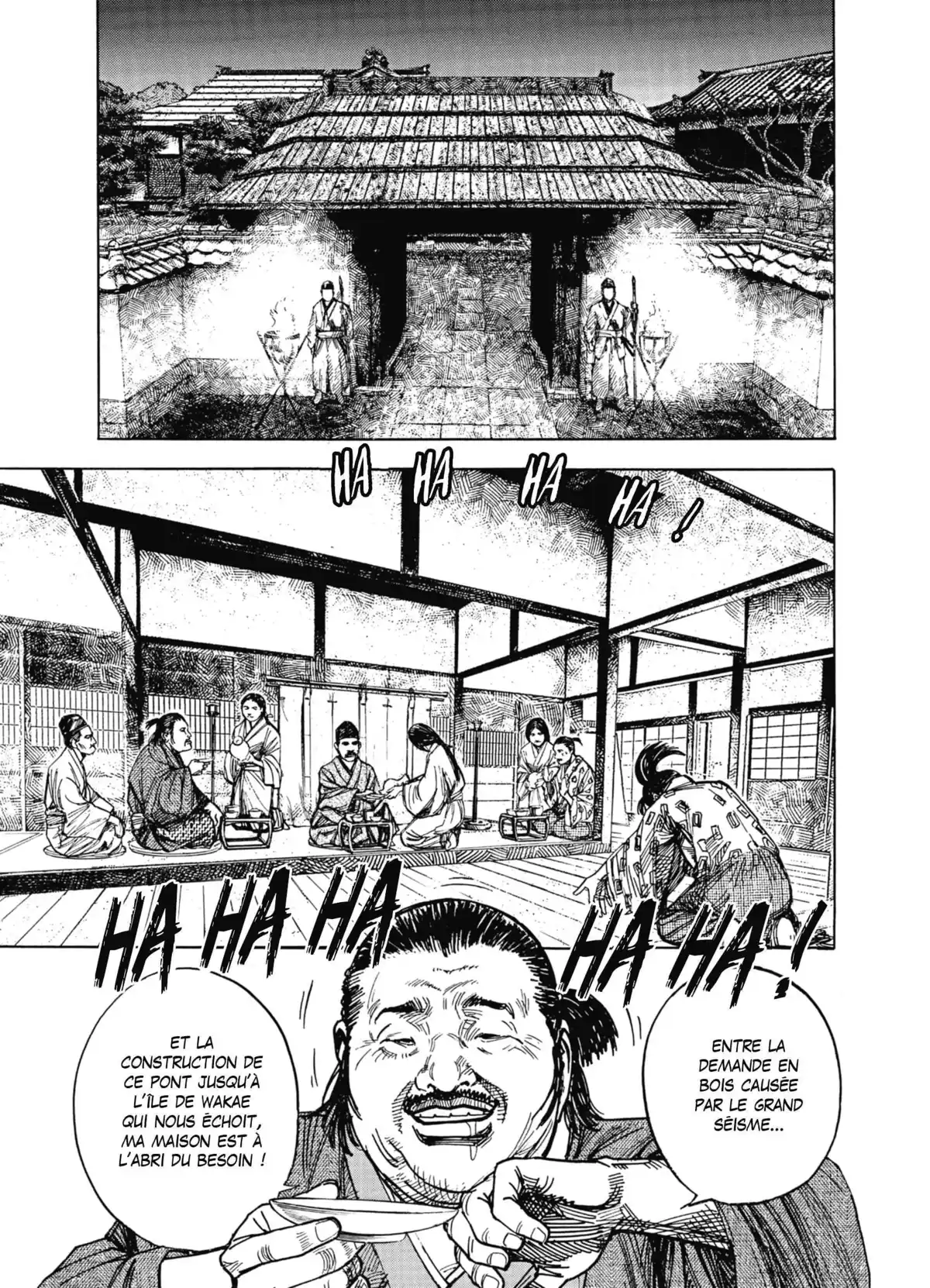 Kedamame l’homme venu du chaos Volume 1 page 22