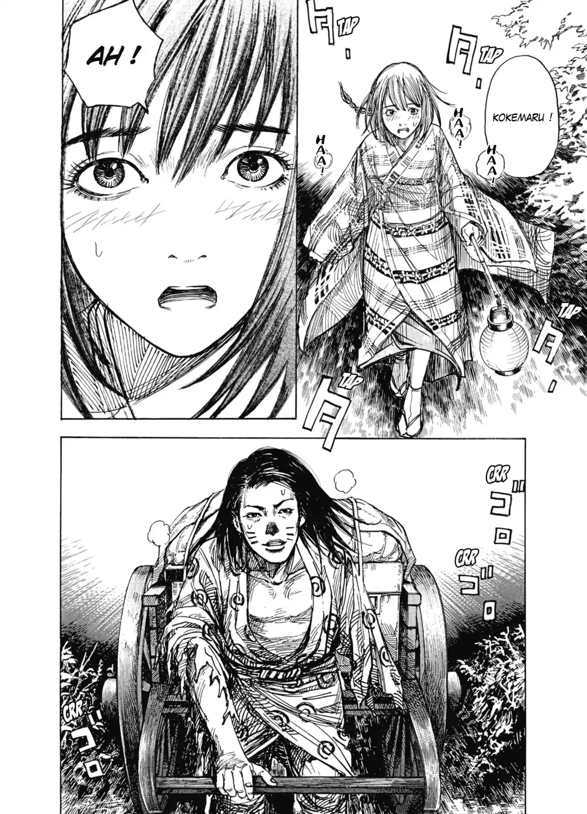 Kedamame l’homme venu du chaos Volume 1 page 44