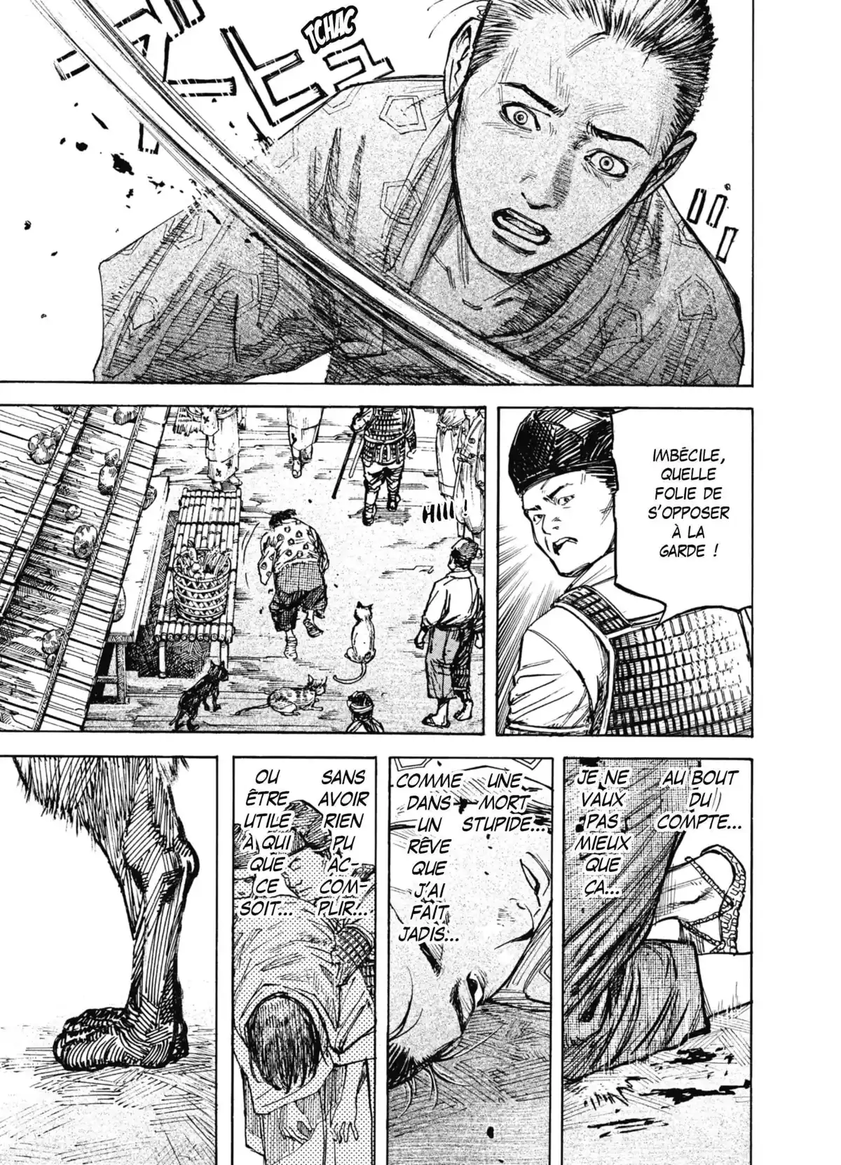 Kedamame l’homme venu du chaos Volume 2 page 112
