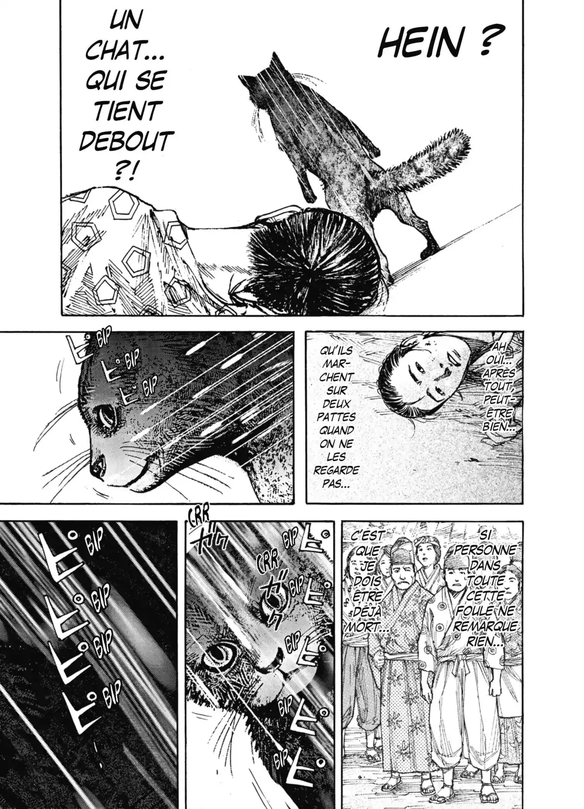 Kedamame l’homme venu du chaos Volume 2 page 114