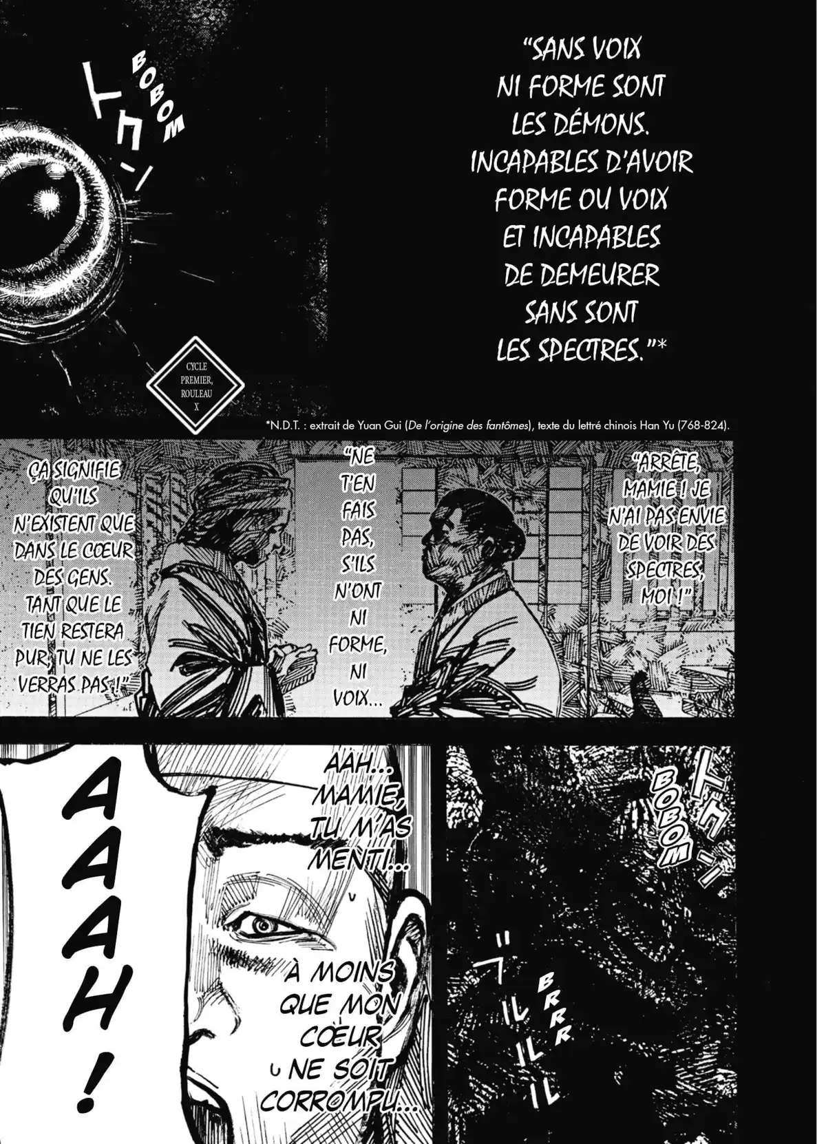 Kedamame l’homme venu du chaos Volume 2 page 3