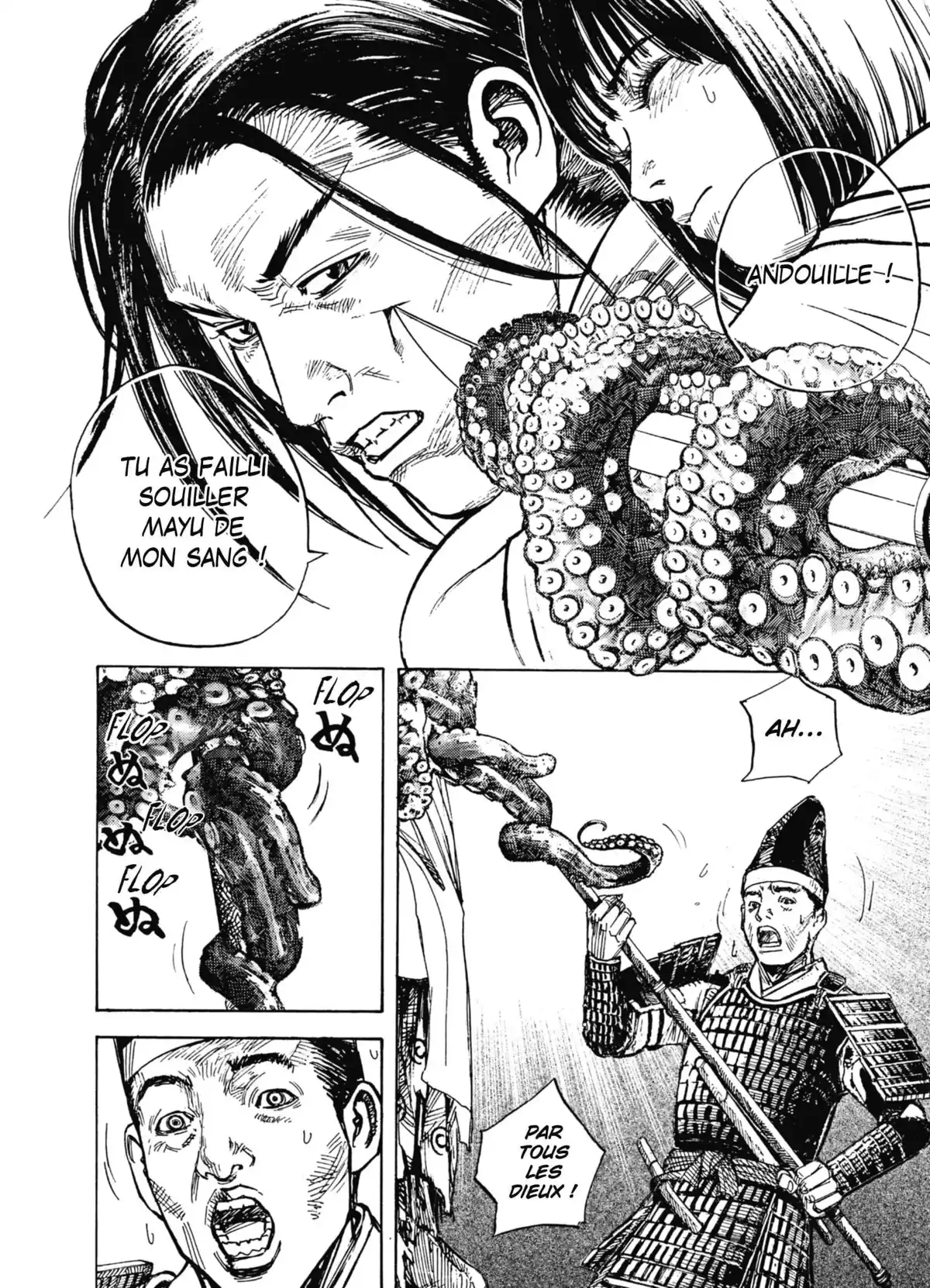 Kedamame l’homme venu du chaos Volume 2 page 9