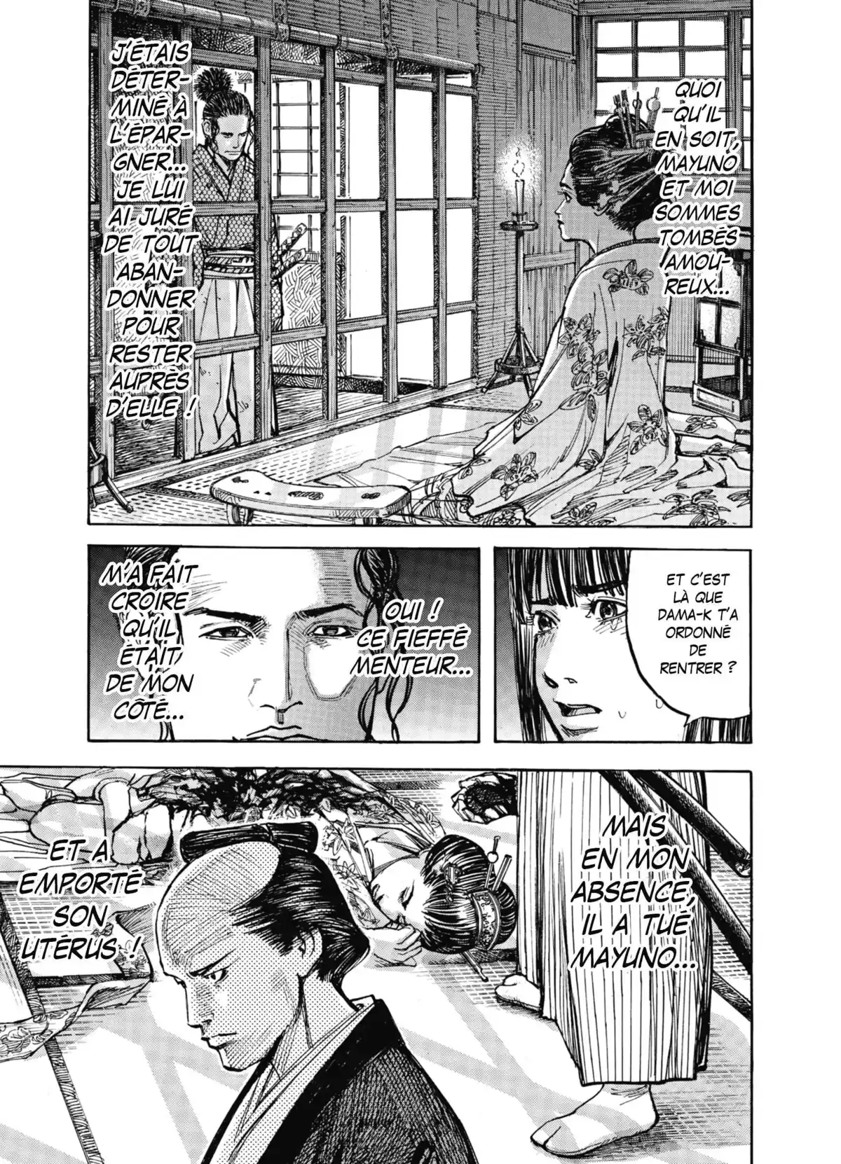 Kedamame l’homme venu du chaos Volume 4 page 49