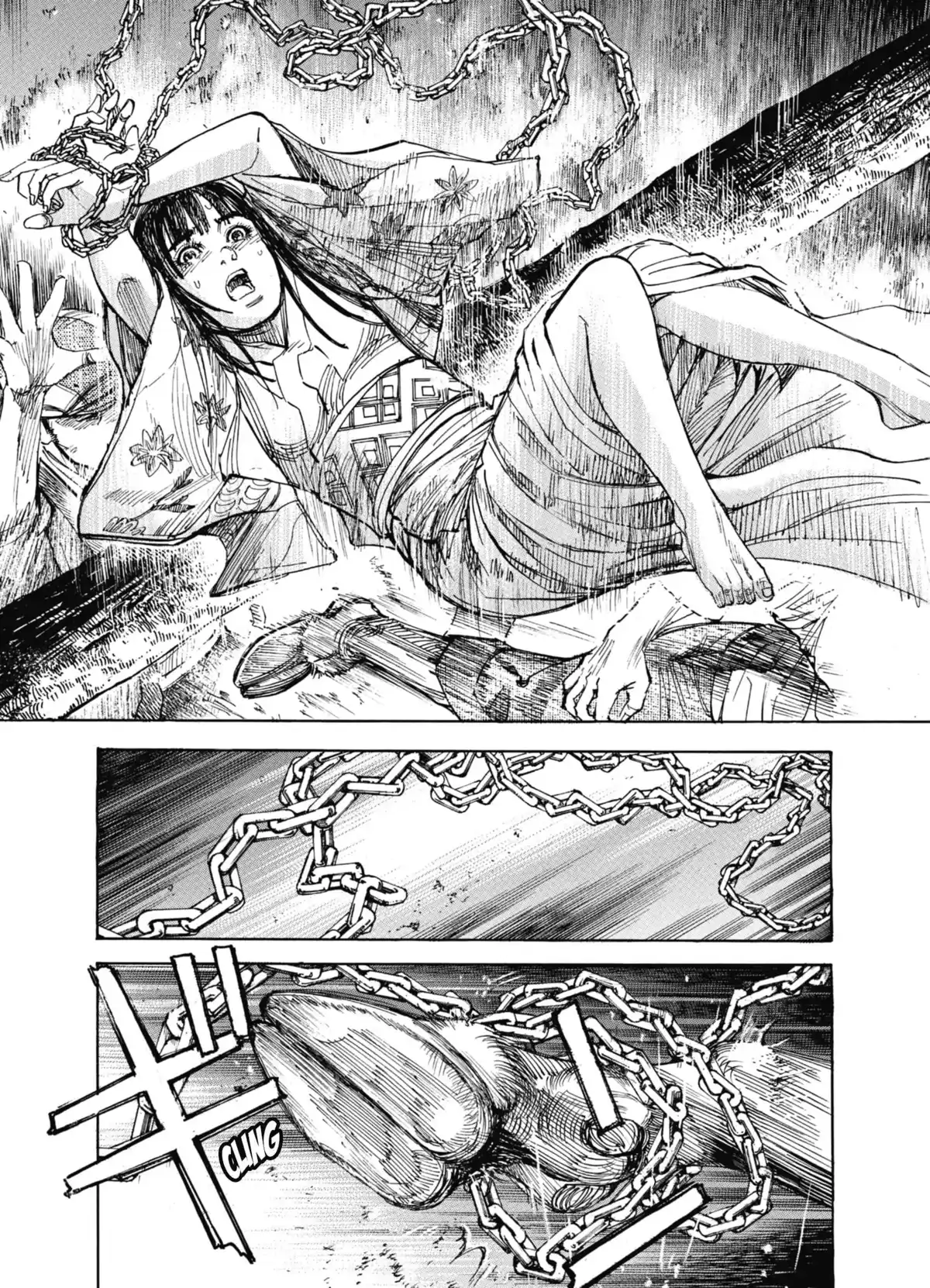 Kedamame l’homme venu du chaos Volume 4 page 51