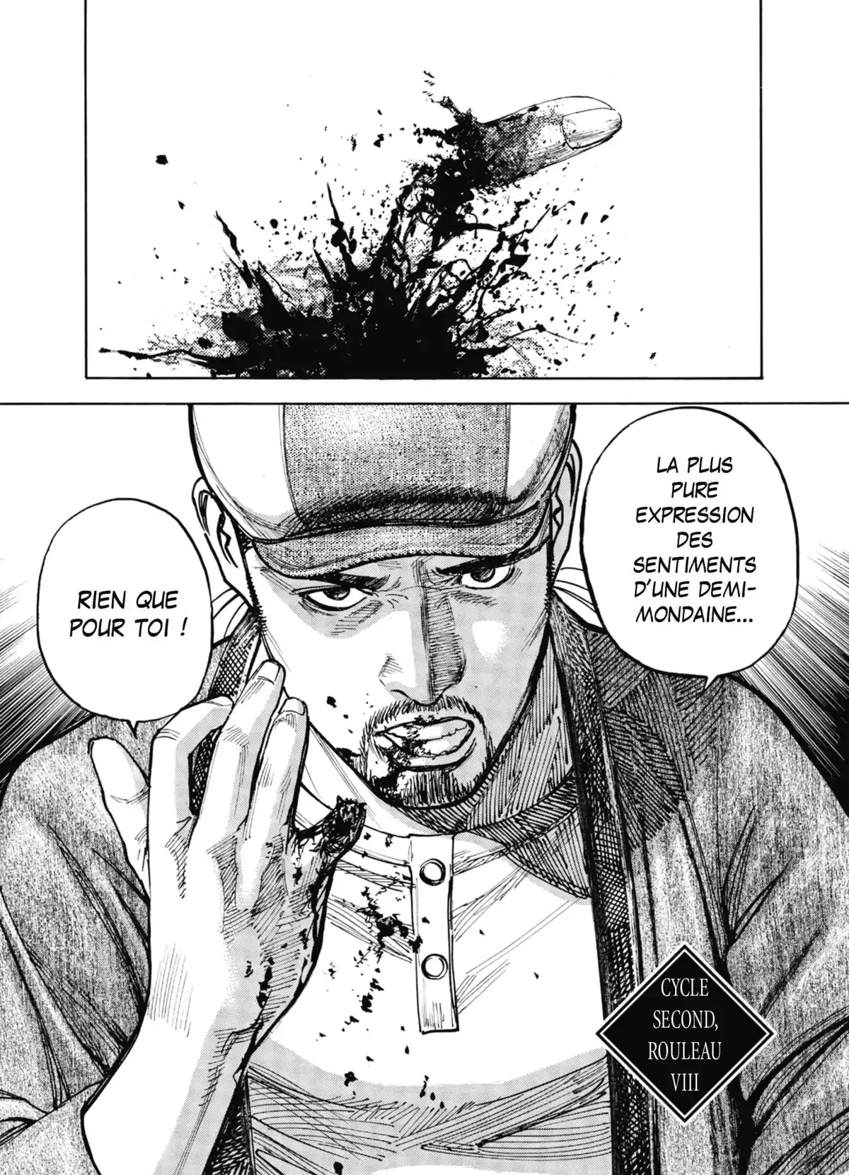 Kedamame l’homme venu du chaos Volume 4 page 58