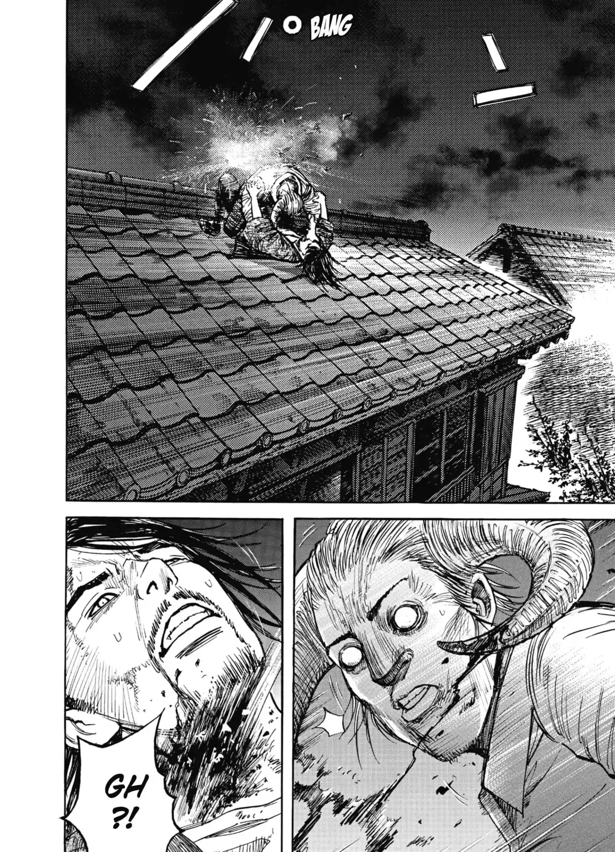 Kedamame l’homme venu du chaos Volume 4 page 83