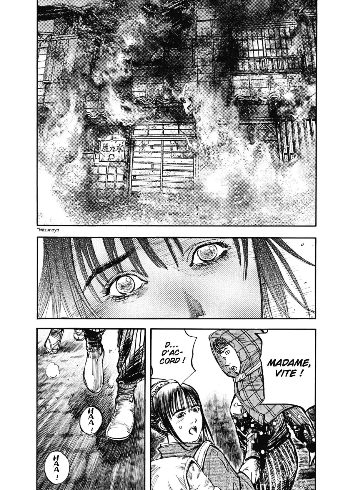 Kedamame l’homme venu du chaos Volume 4 page 94