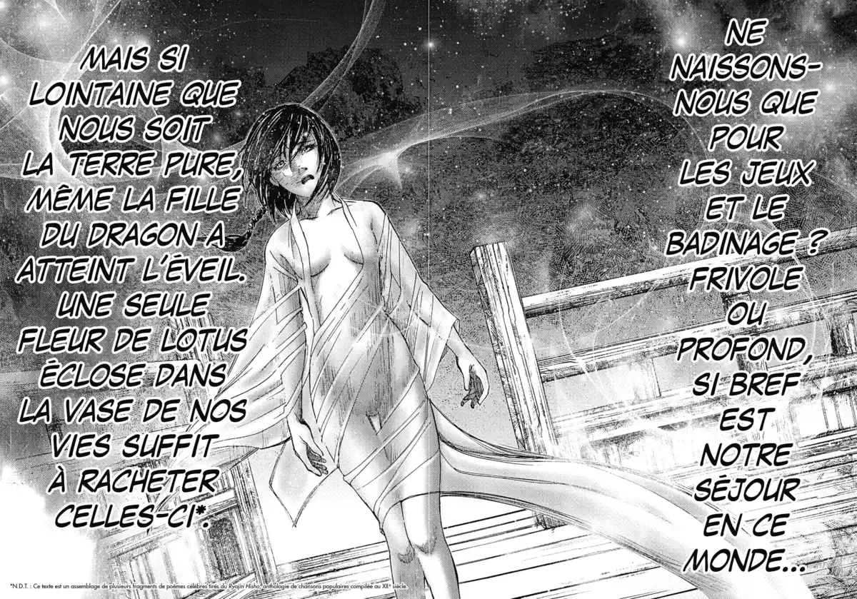 Kedamame l’homme venu du chaos Volume 3 page 34