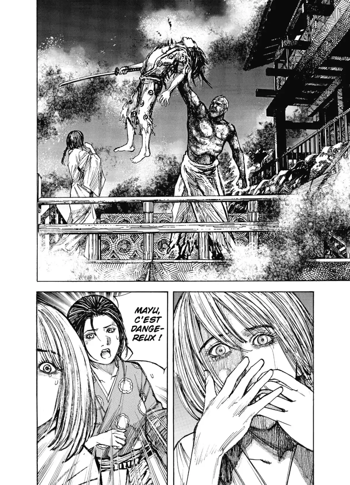 Kedamame l’homme venu du chaos Volume 3 page 39