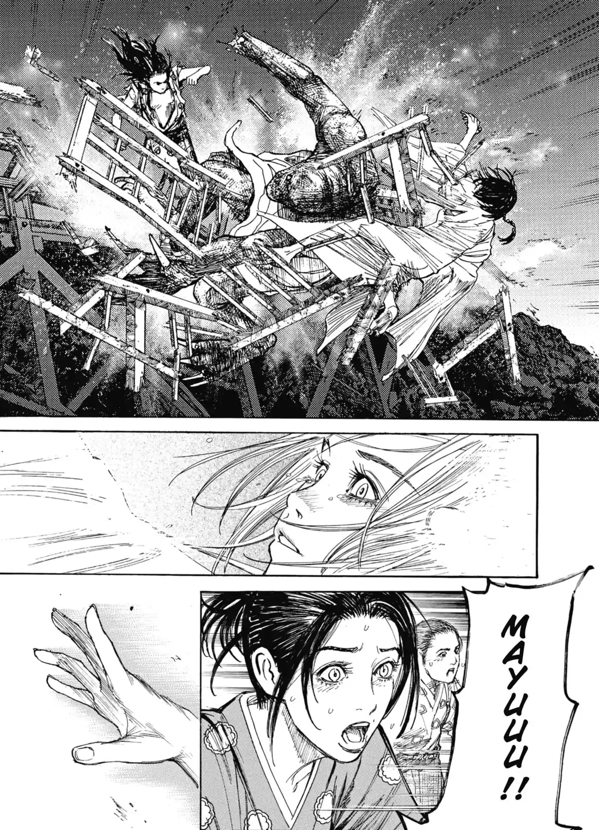 Kedamame l’homme venu du chaos Volume 3 page 65