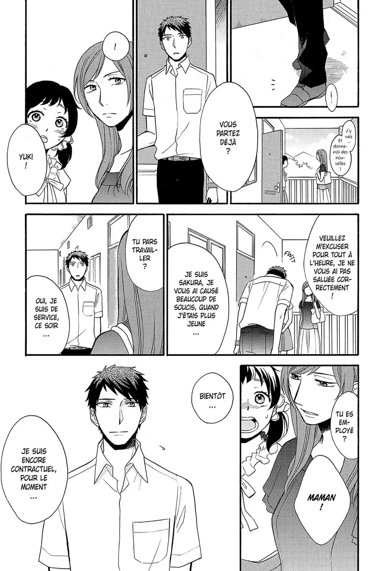 My Dear Neighbor Volume 1 page 56