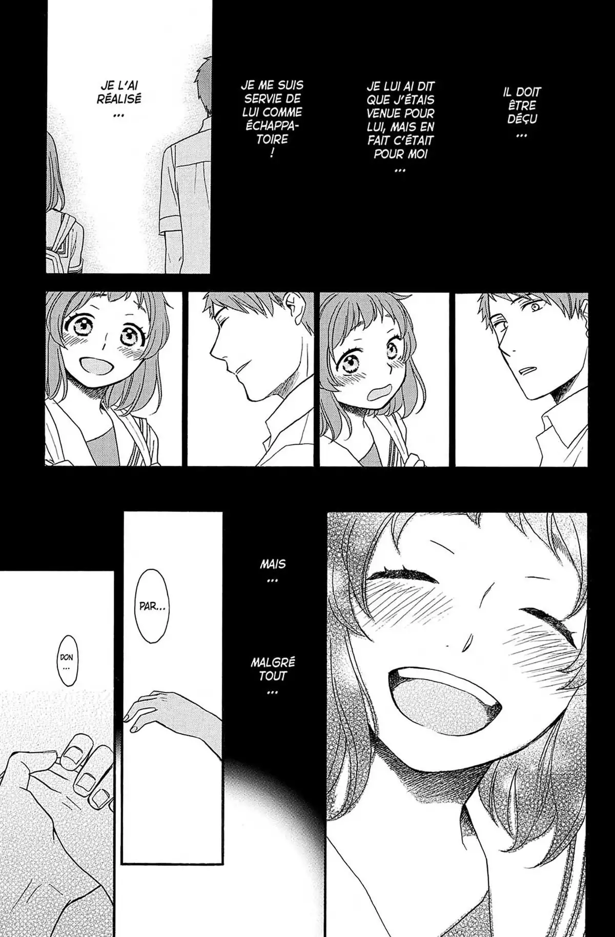My Dear Neighbor Volume 1 page 68