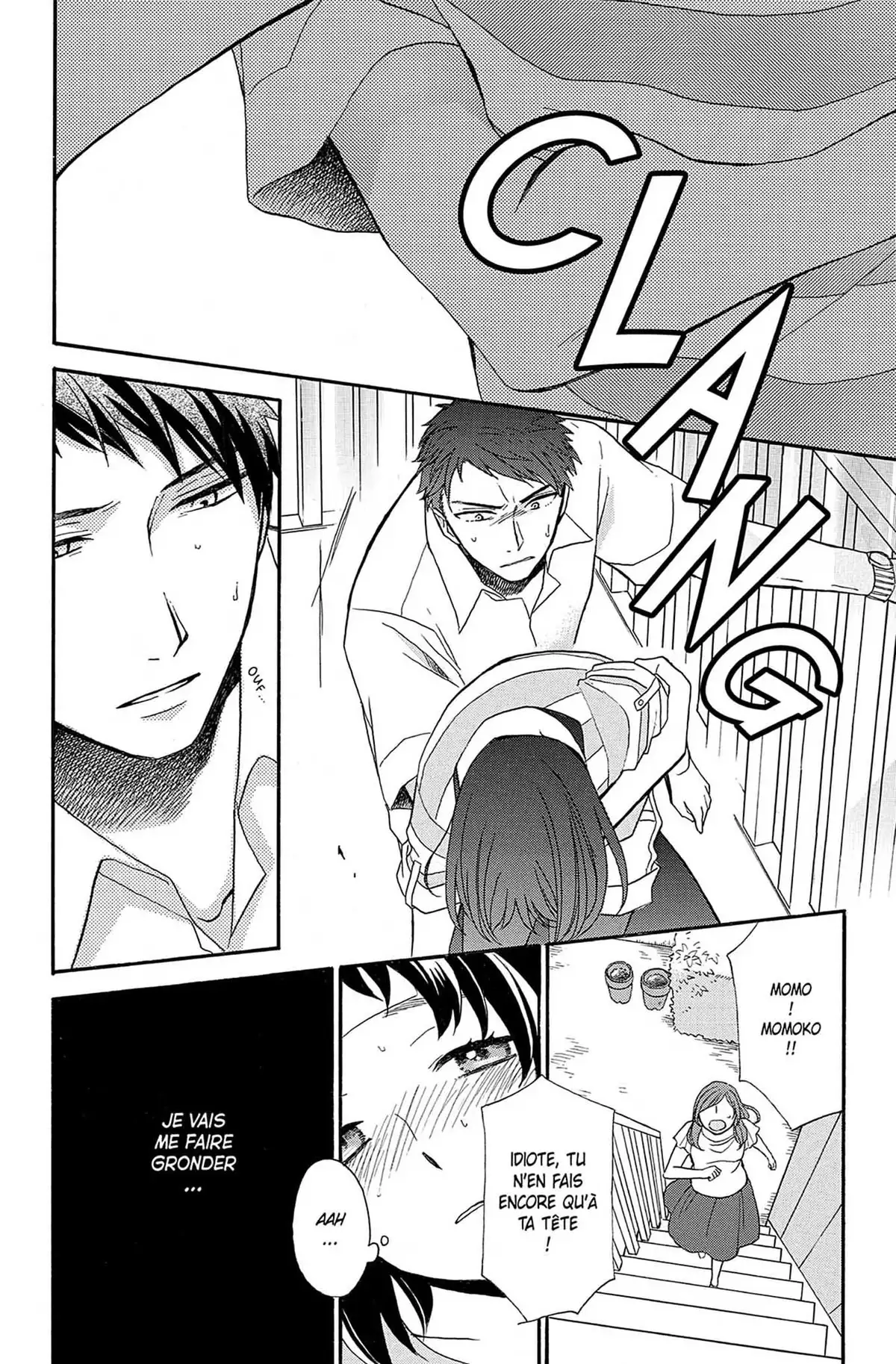 My Dear Neighbor Volume 1 page 77