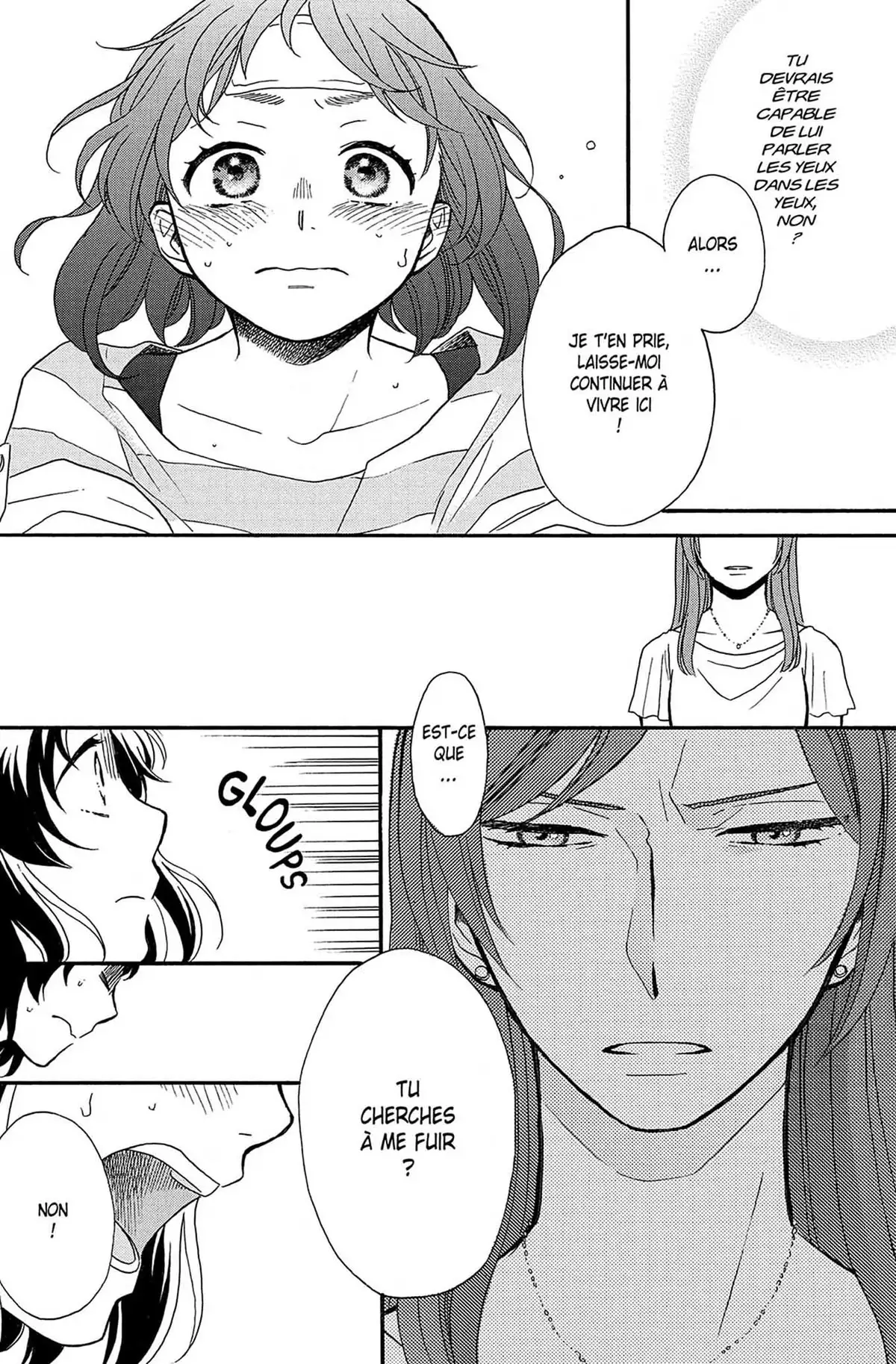 My Dear Neighbor Volume 1 page 82
