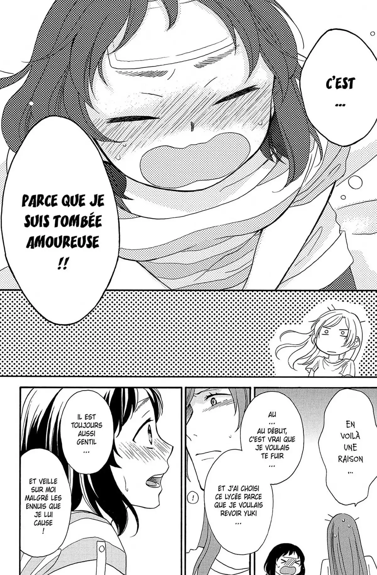 My Dear Neighbor Volume 1 page 83