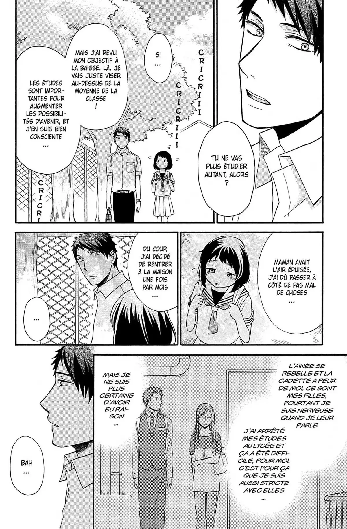 My Dear Neighbor Volume 1 page 87