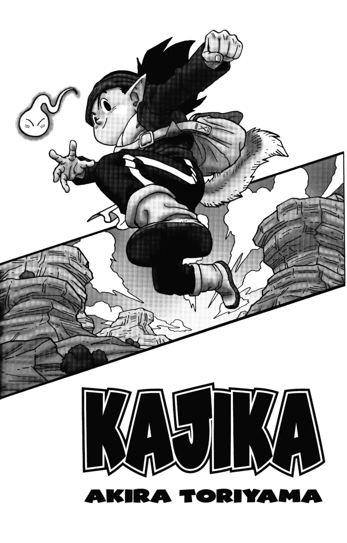 Kajika Volume 1 page 2