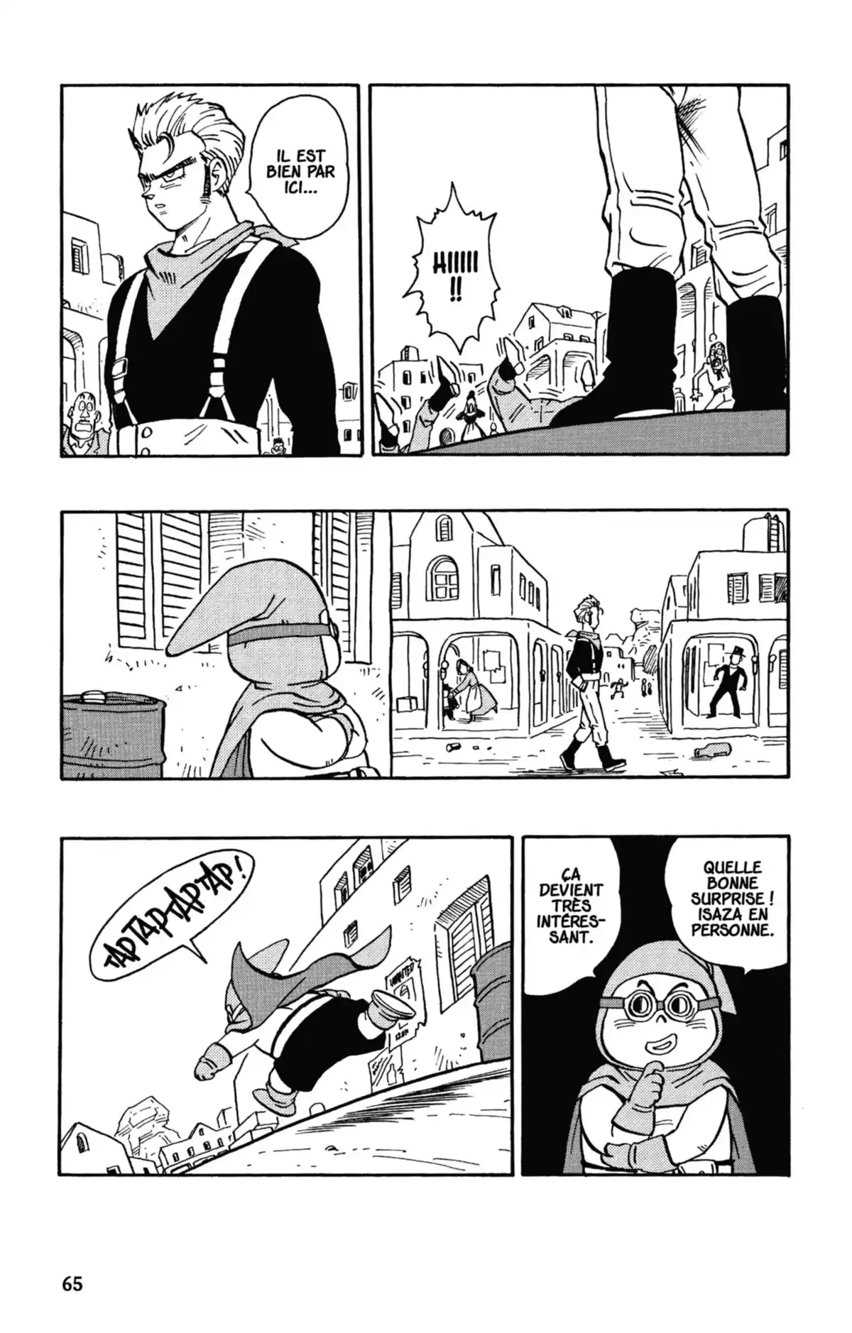 Kajika Volume 1 page 64