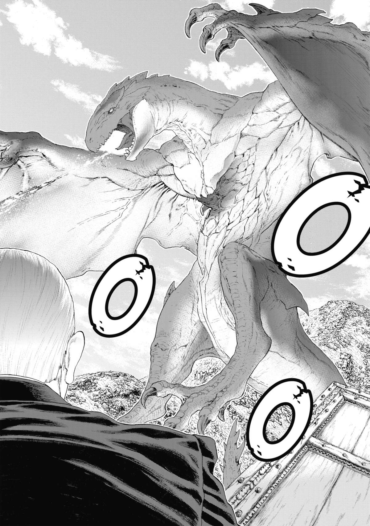The Ride-On King Volume 1 page 22