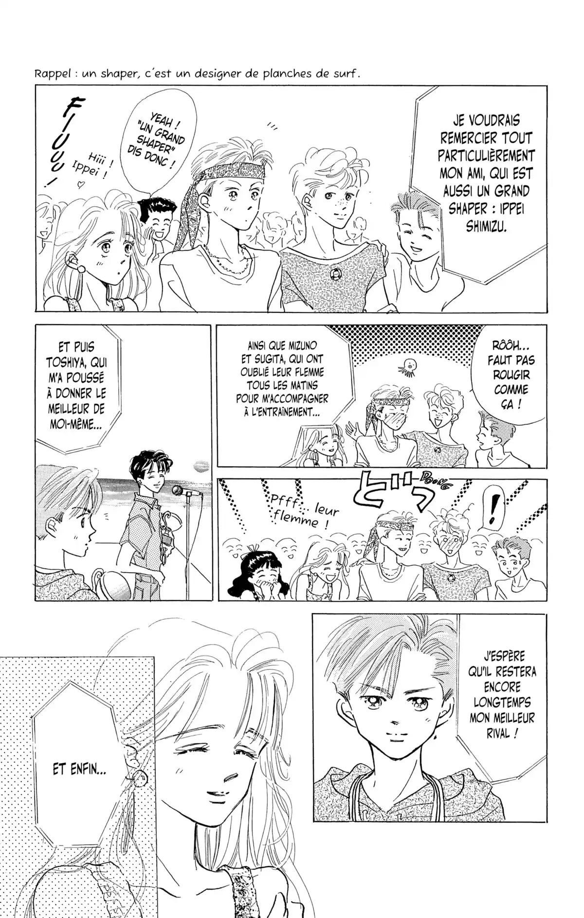 Marine Blue Volume 4 page 22