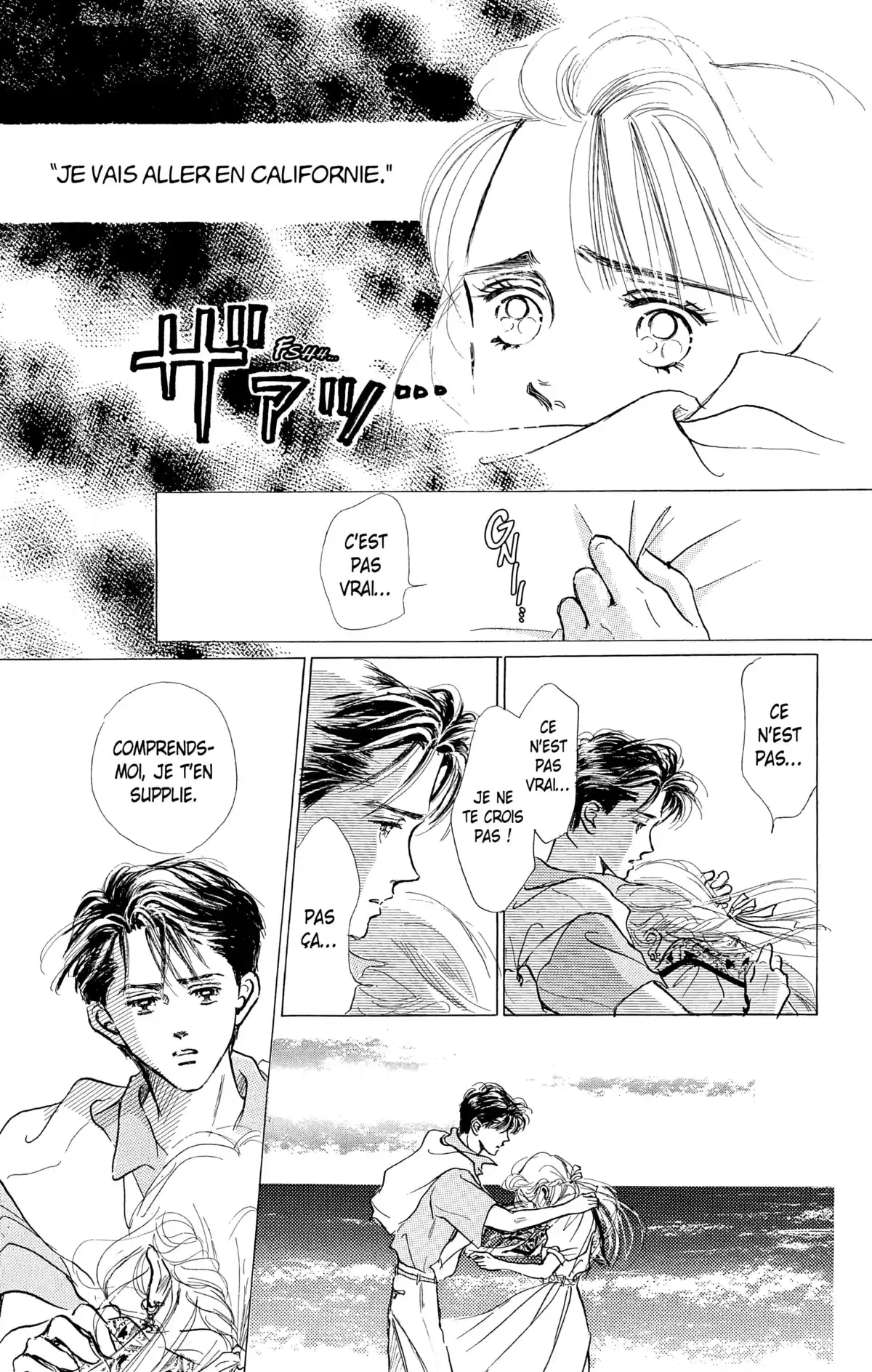 Marine Blue Volume 4 page 42