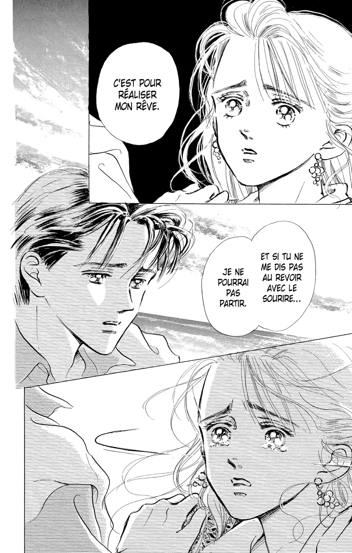 Marine Blue Volume 4 page 43