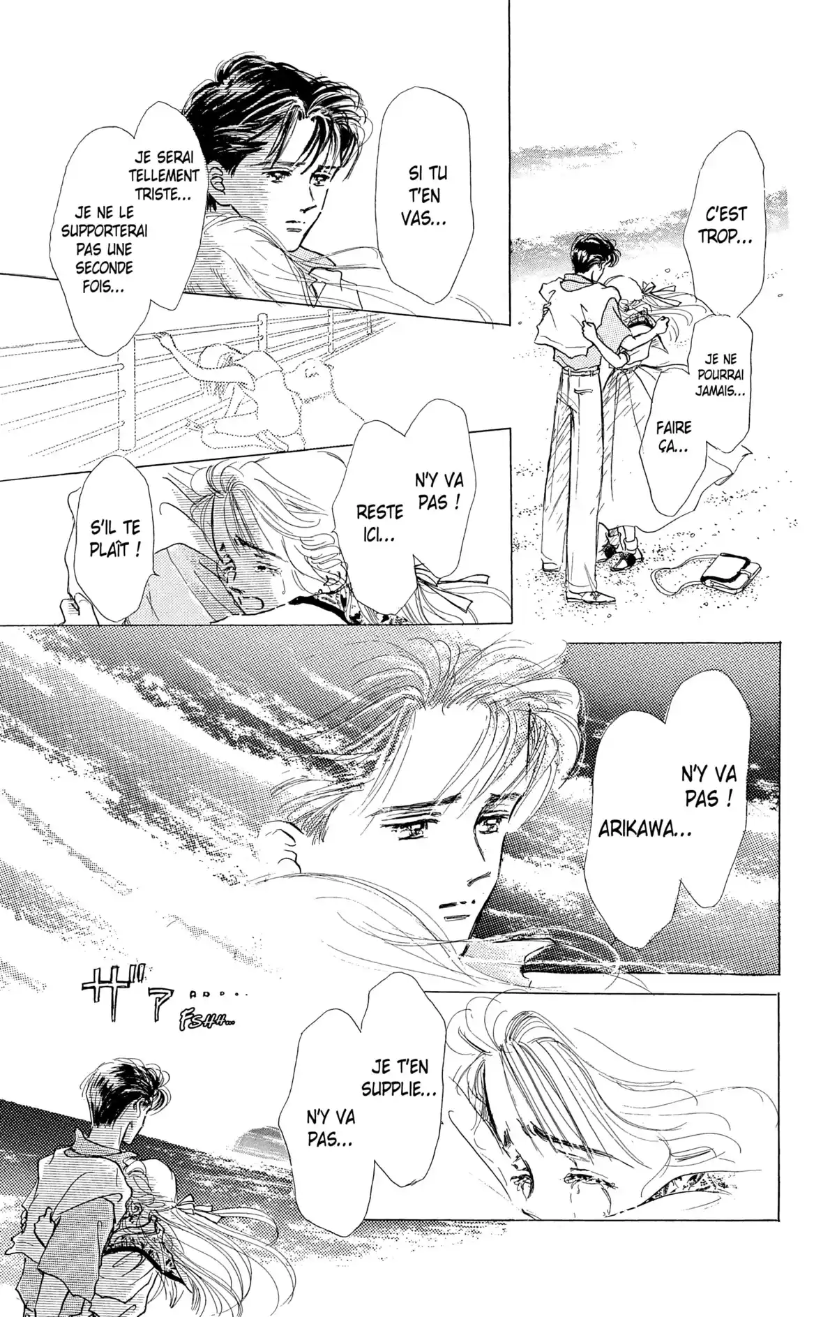 Marine Blue Volume 4 page 44