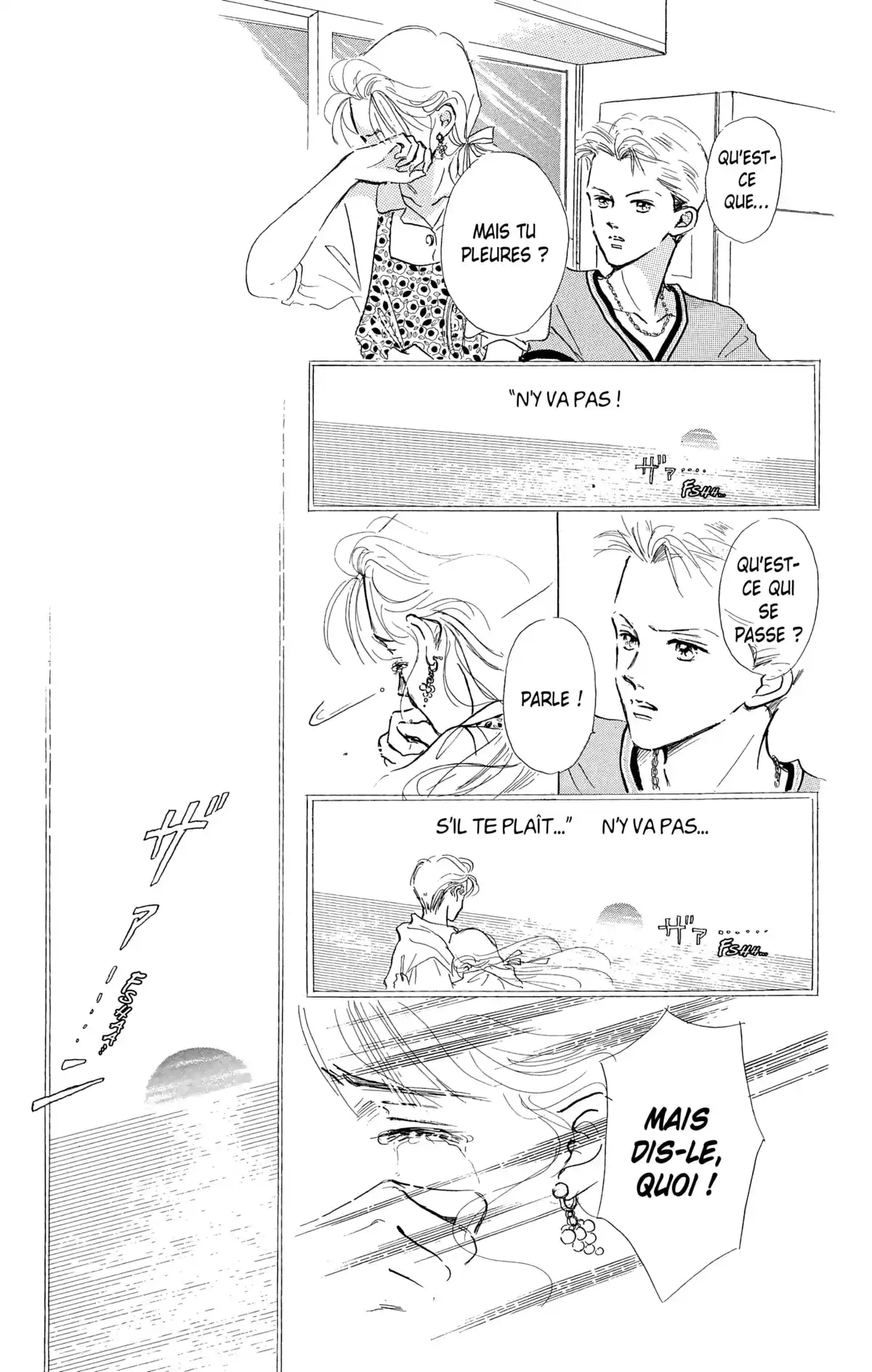 Marine Blue Volume 4 page 48