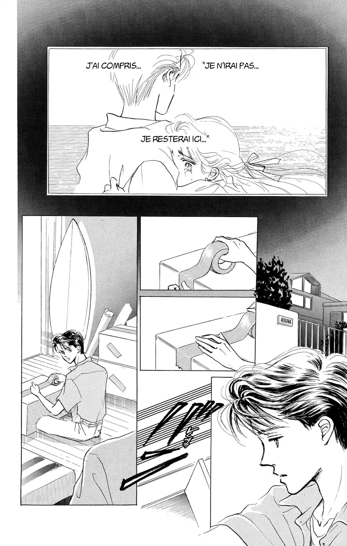 Marine Blue Volume 4 page 49