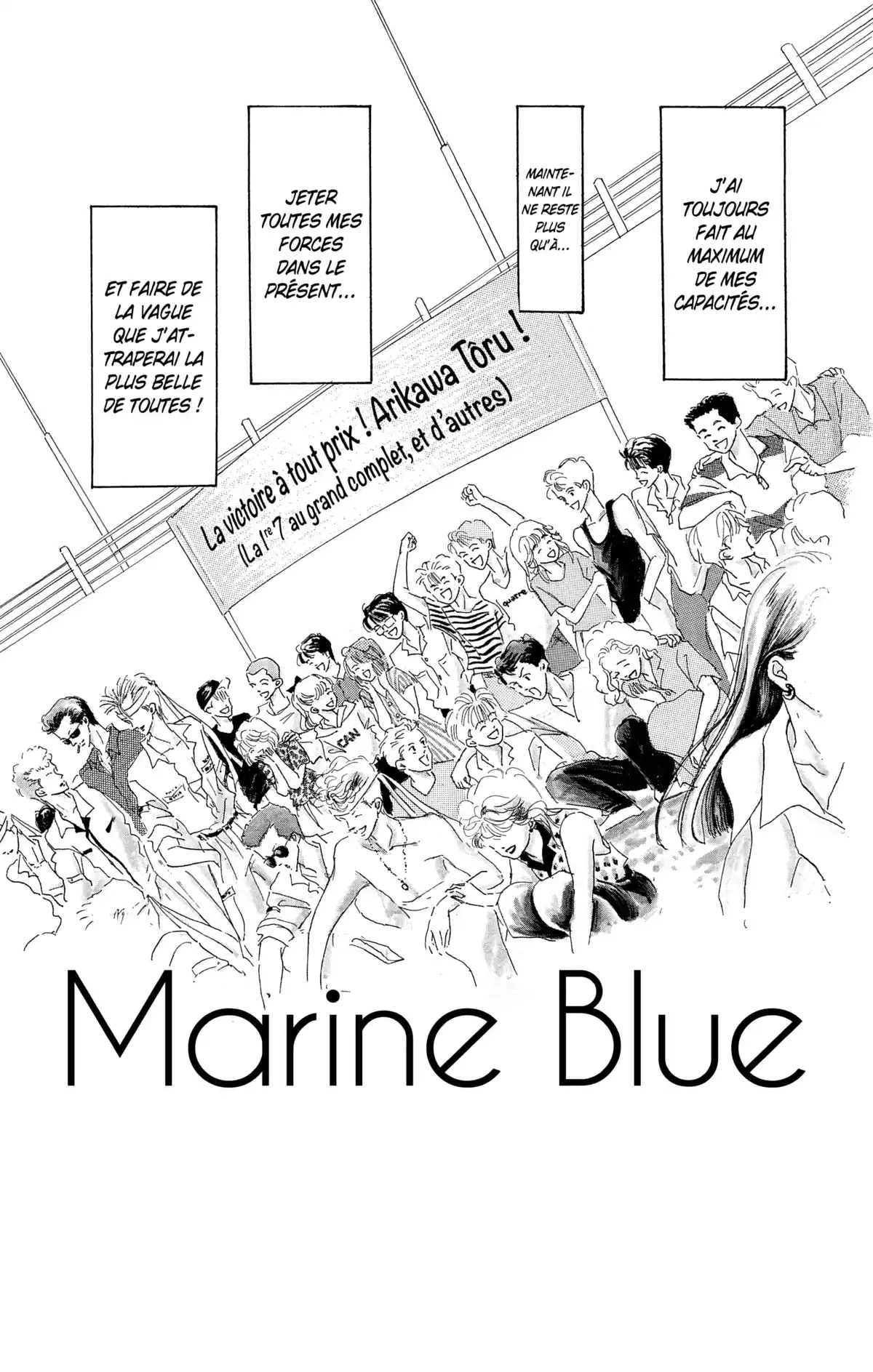 Marine Blue Volume 4 page 6