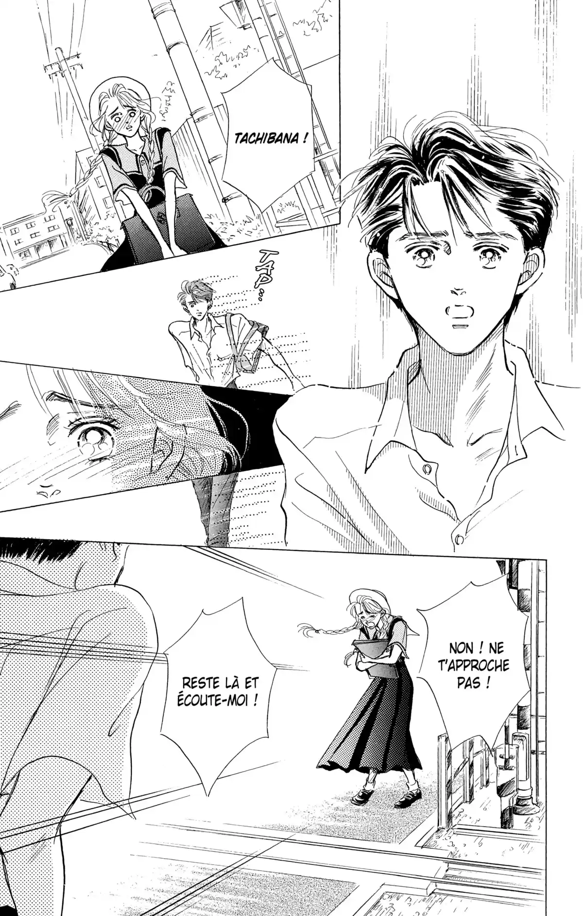 Marine Blue Volume 4 page 60