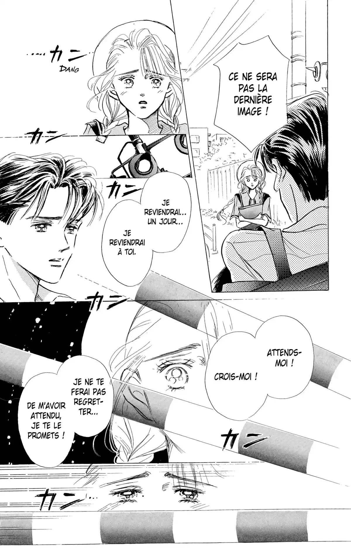Marine Blue Volume 4 page 62
