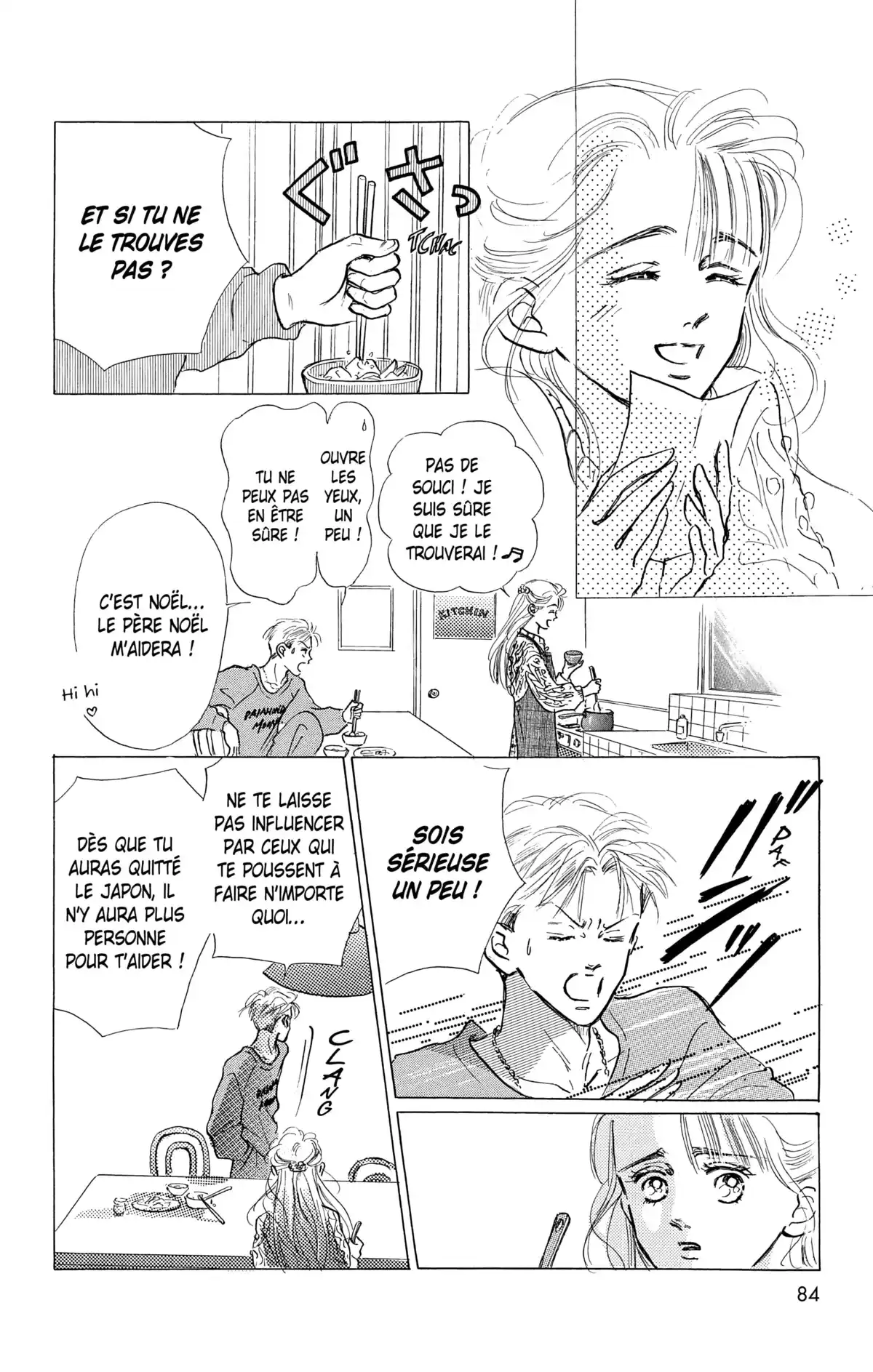 Marine Blue Volume 4 page 84