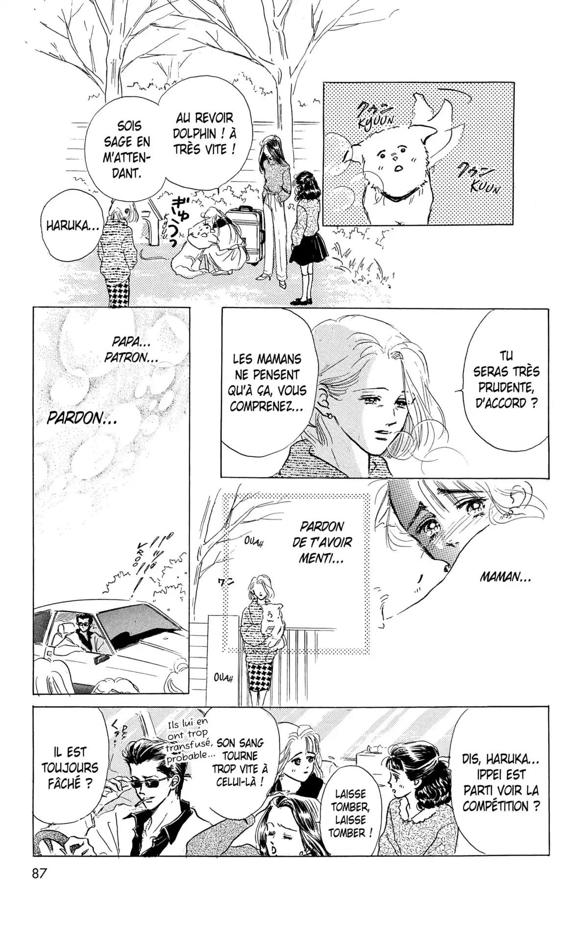 Marine Blue Volume 4 page 87